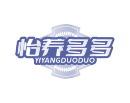 怡养多多