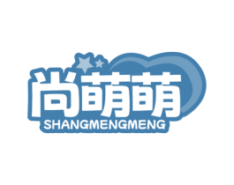尚萌萌