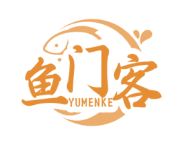 鱼门客