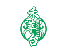 禾萃台