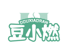 豆小燃