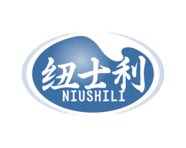 纽士利