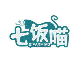 七饭喵