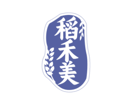 稻禾美