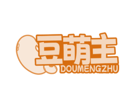 豆萌主