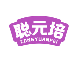 聪元培