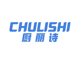 厨丽诗