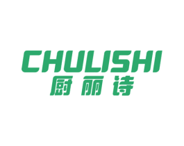 厨丽诗