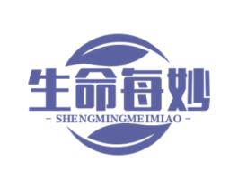 生命每妙