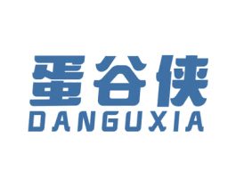 蛋谷侠