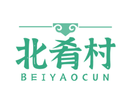 北肴村