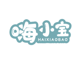 嗨小宝