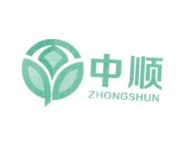 中顺