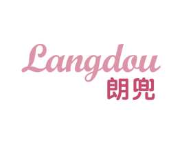 朗兜