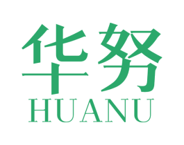 华努