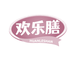 欢乐膳