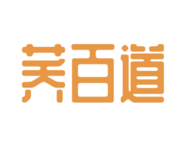荞百道