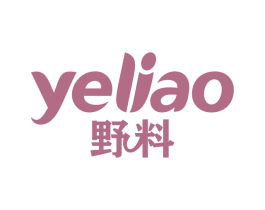 野料