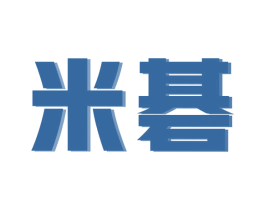米碁