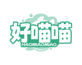 好喵喵
