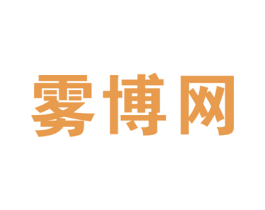 雾博网