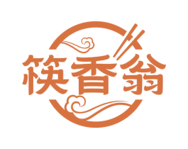 筷香翁