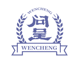 问呈