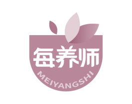 每养师