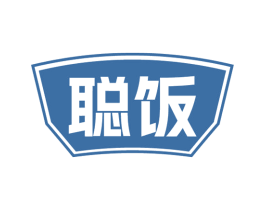 聪饭