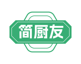 简厨友