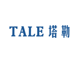 塔勒