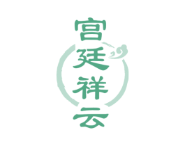 宫廷祥云