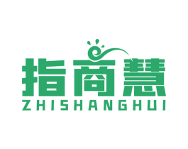 指商慧