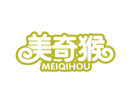 美奇猴