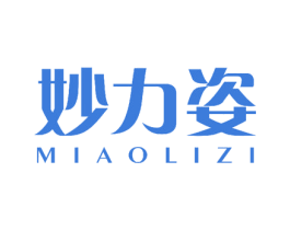 妙力姿