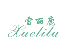 雪丽鹿
