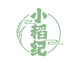 小稻纪