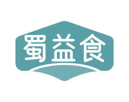 蜀益食