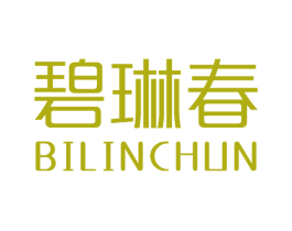 碧琳春