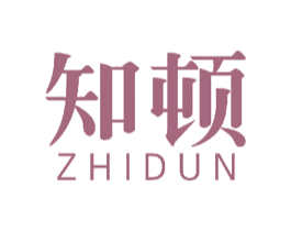 知顿