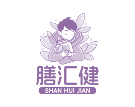 膳汇健
