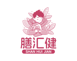 膳汇健