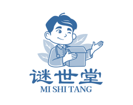 谜世堂