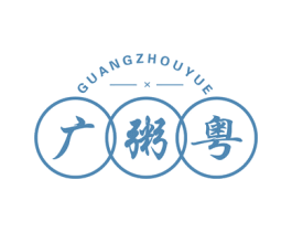 广粥粤