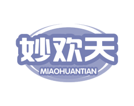 妙欢天