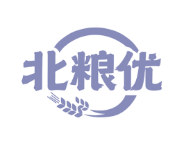 北粮优