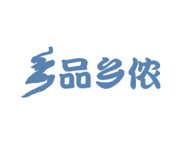 乡品乡侬
