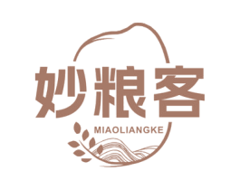 妙粮客