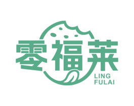 零福莱
