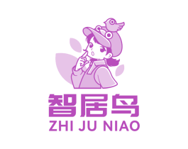 智居鸟